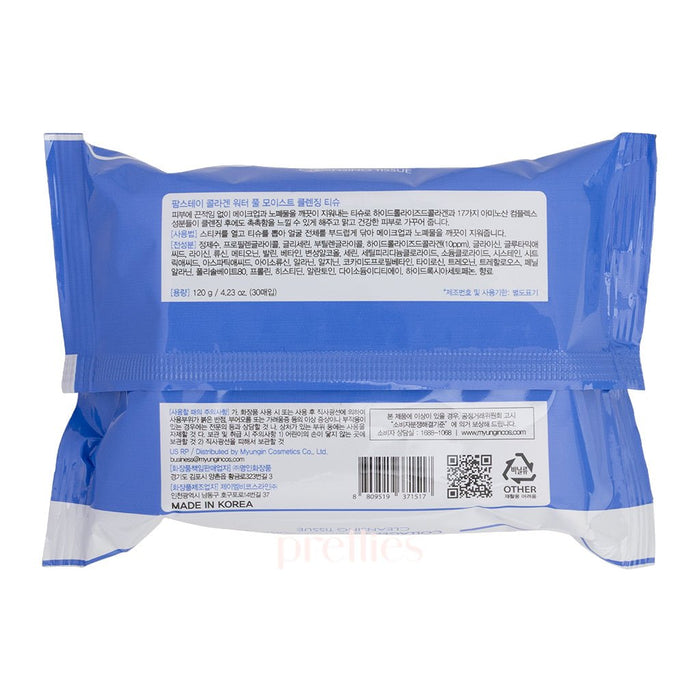 Farmstay Collagen Water Full Moist Cleansing Tissue (30pcs)