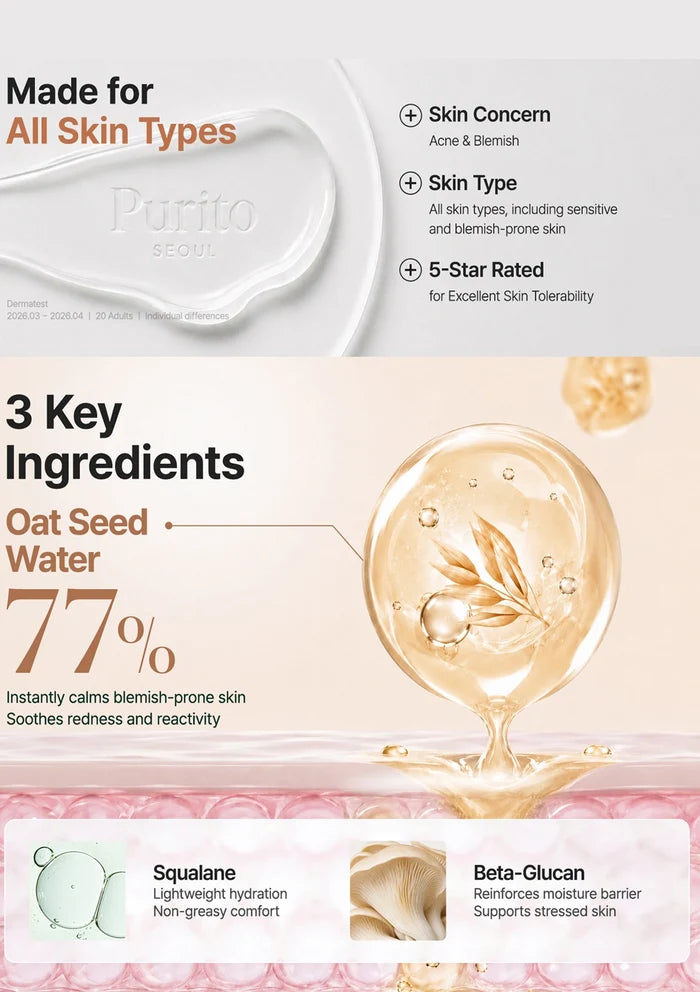 Two Purito skincare products with text highlighting features on a white background