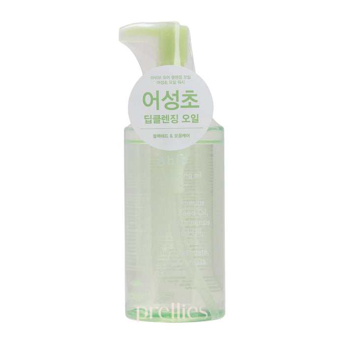Abib Pore Cleansing Oil Heartleaf Oil-Wash 200ml