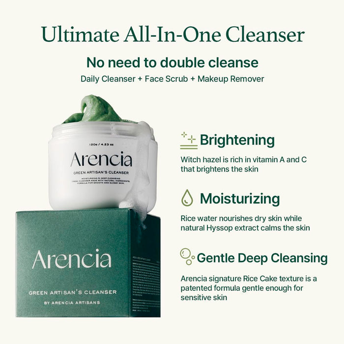 Arencia Fresh Rice Mochi Cleanser 4.2oz/ 120g