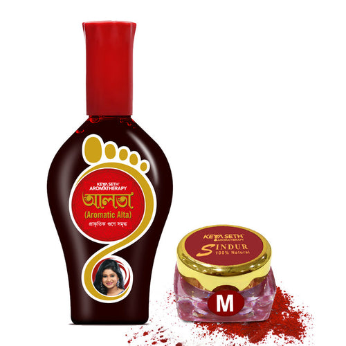 Aromatic Aalta 1Pcs +100% Natural Aromatic Maroon Dust Sindoor 1Pcs - Keya Seth Aromatherapy