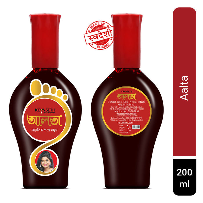 Aromatic Aalta 1Pcs +100% Natural Aromatic Red Dust Sindoor 1Pcs - Keya Seth Aromatherapy