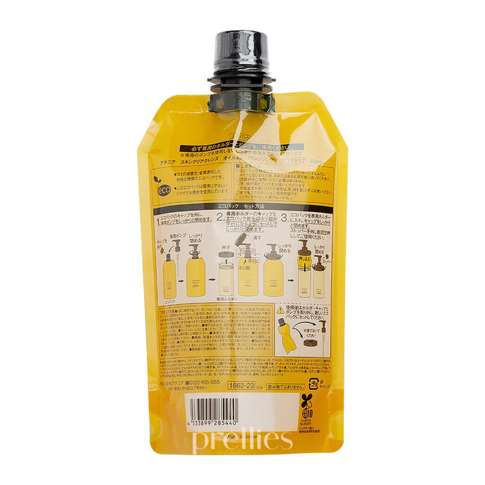 Attenir Skin Clear Cleanse Oil (Aroma) Refill 350ml