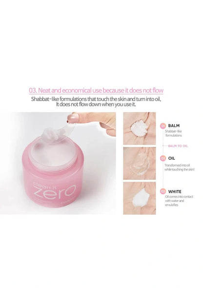 Pink jar of cream with application instructions on a white background