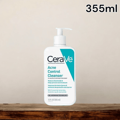 Cerave Acne Control Cleanser منظف سيراف للتحكم في حب الشباب - Princess Cosmetics Qatar