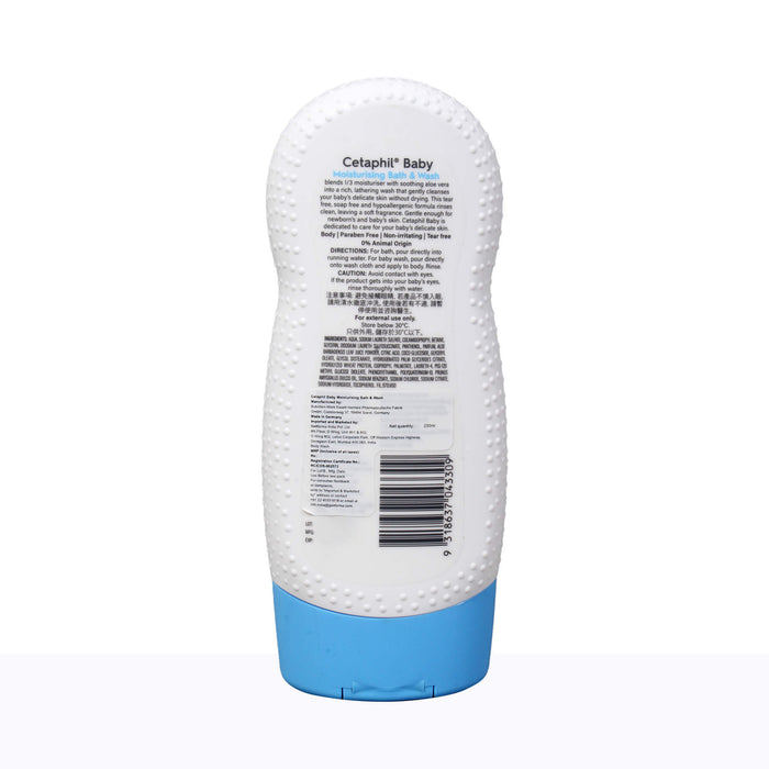 Cetaphil Baby Moisturising Bath & Wash