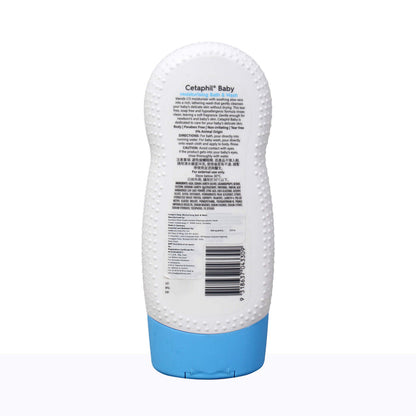 Cetaphil Baby Moisturising Bath & Wash