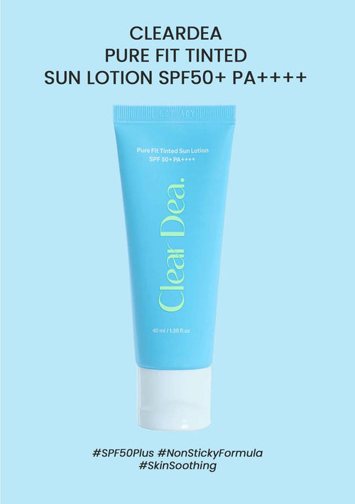Clear Dea sun lotion tube on a light blue background