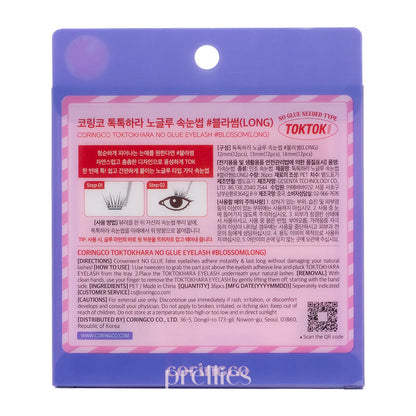 CORINGCO Toktok Hara No Glue Eyelash #Blossom (Long) (36pcs)