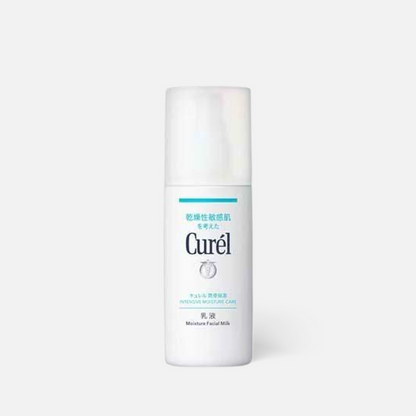 Curél Moisture Face Milk 120ml
