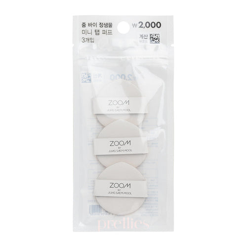 DAISO Daiso x Zoom by Jung Saem Mool Mini Tab Puff (3pcs/bag)