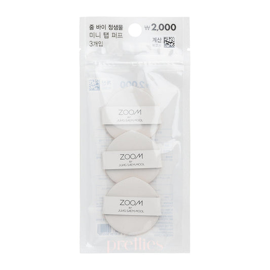 DAISO Daiso x Zoom by Jung Saem Mool Mini Tab Puff (3pcs/bag)