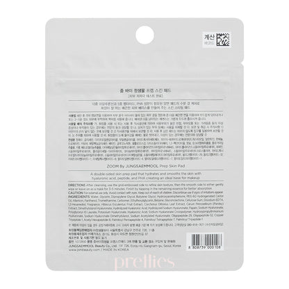 DAISO Daiso x Zoom by Jung Saem Mool Prep Skin Pads (3 sheets/bag)