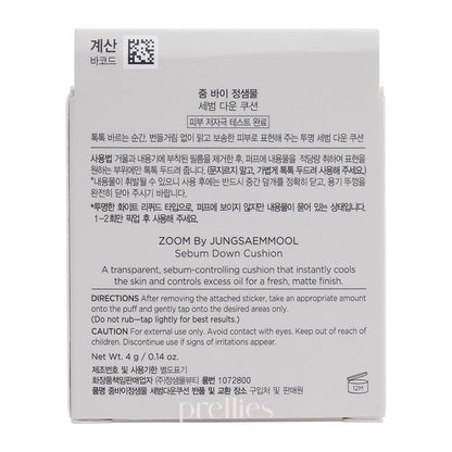 DAISO Daiso x Zoom by Jung Saem Mool Sebum Down Cushion