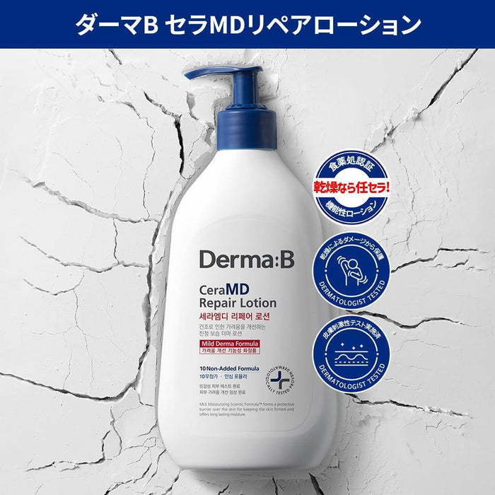 Derma:B CeraMD Repair Cream Wash 400 mL
