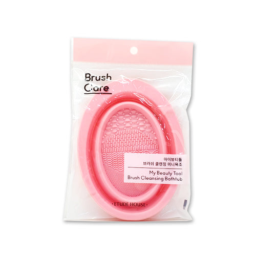 ETUDE HOUSE My Beauty Tool Brush Cleansing Bathtub اداة تنظيف فرش المكياج