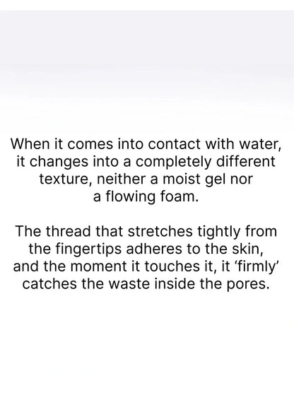 Text describing a product's texture and effectiveness on skin with water