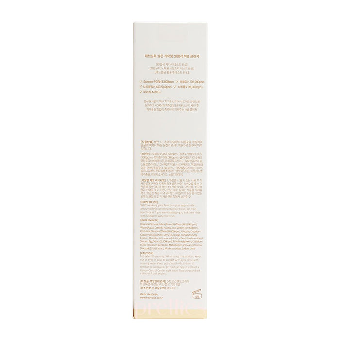 HEVEBLUE Salmon Caring Centella Bubble Cleanser 200ml