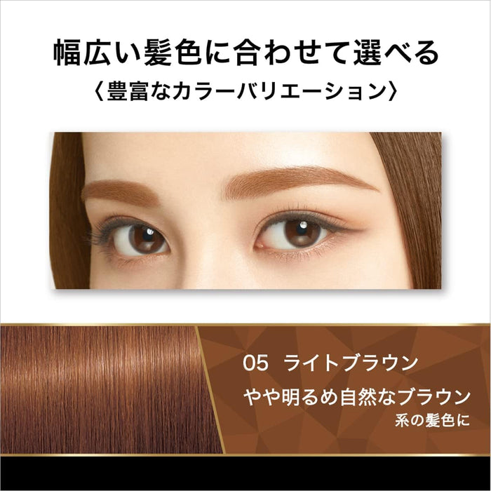 ISEHAN - Kiss Me Heavy Rotation Coloring Eyebrow, 05 light brown