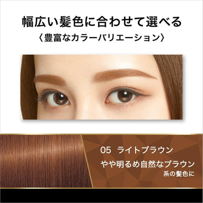 ISEHAN - Kiss Me Heavy Rotation Coloring Eyebrow, 05 light brown