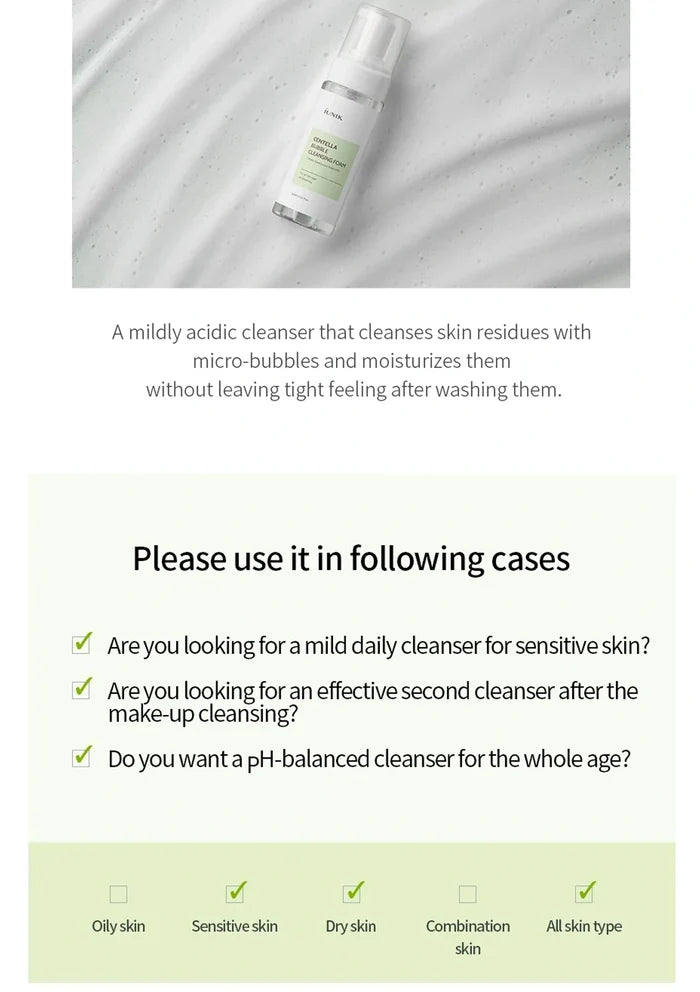 Product packaging on a textured white background with text about the product's uses.