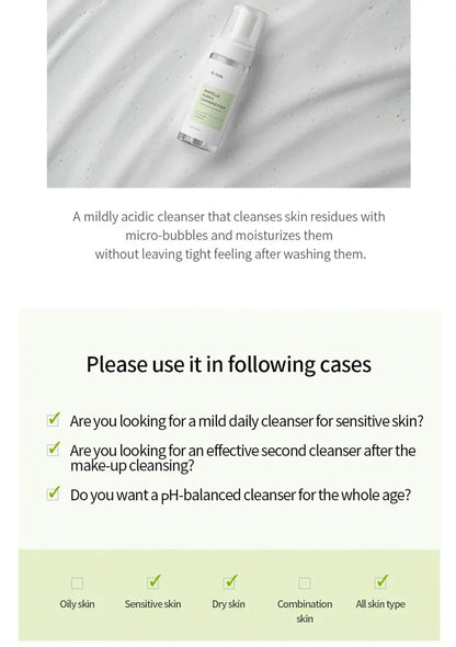 Product packaging on a textured white background with text about the product's uses.