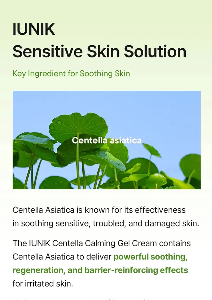 Advertisement for IUNIK Sensitive Skin Solution with Centella Asiatica and green leaves on a light green background.