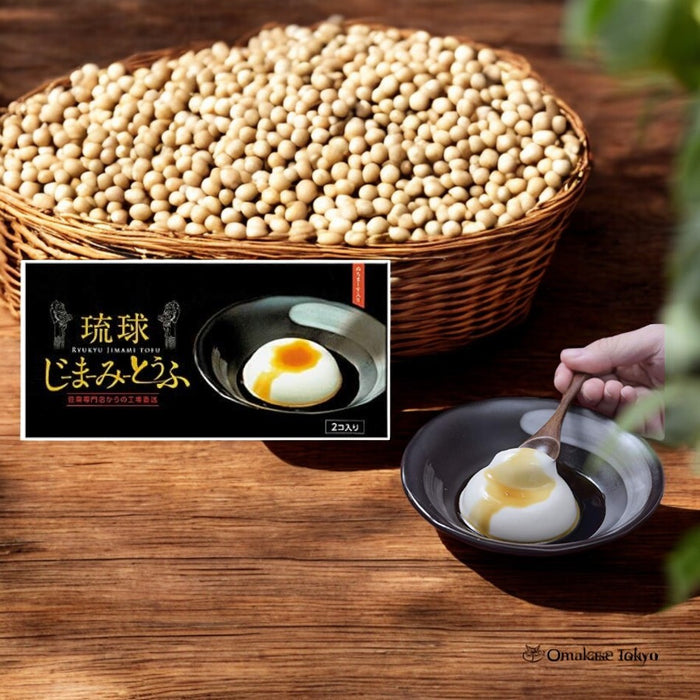 Jimami Tofu Okinawa Ryukyu-Style (Peanut Tofu) 2pcs