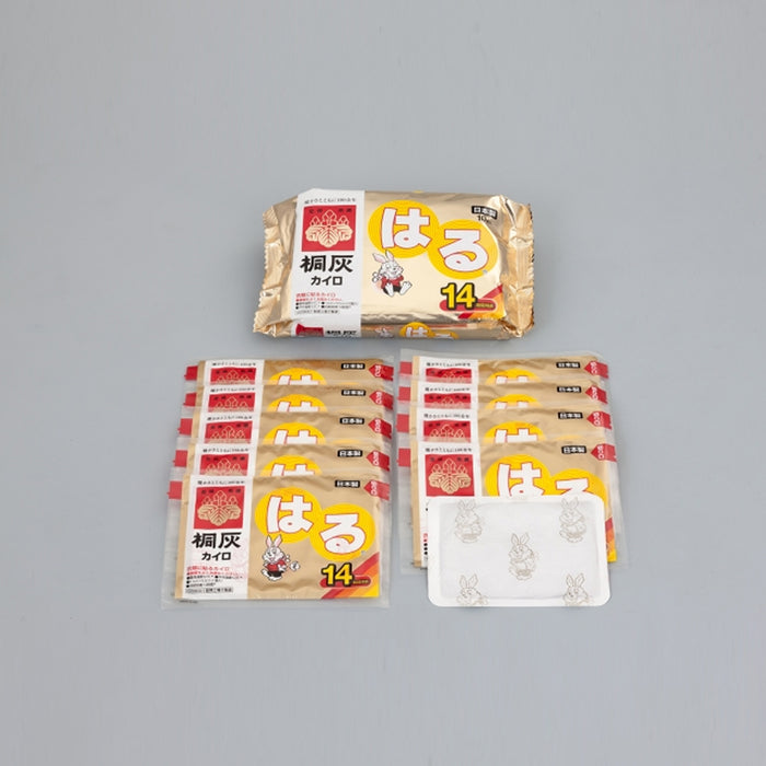 KIRIBAI Warmer Pack 10 pcs