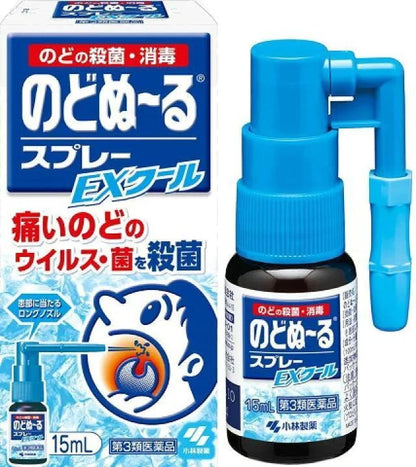 Kobayashi Pharmaceutical Noduru Spray EX Cool 15 mL