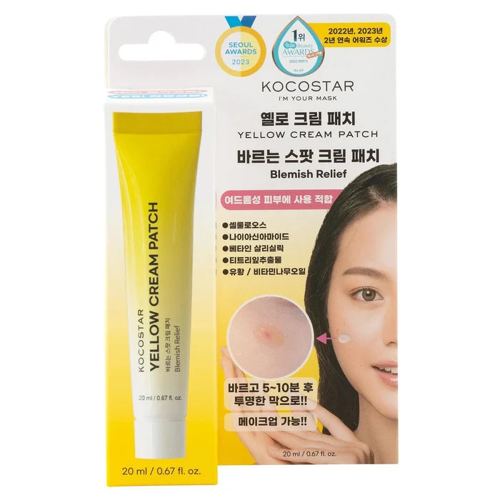 KOCOSTAR Yellow Cream Patch 20 g