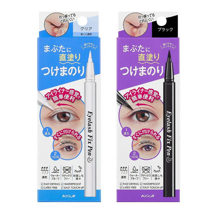 KOJI Eyelash Fix Glue Pen