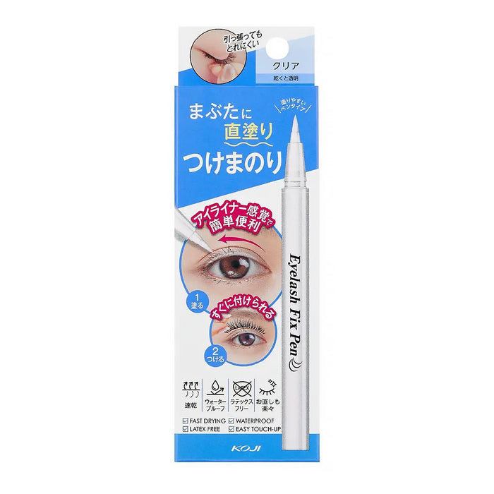 KOJI Eyelash Fix Glue Pen