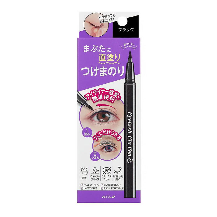 KOJI Eyelash Fix Glue Pen