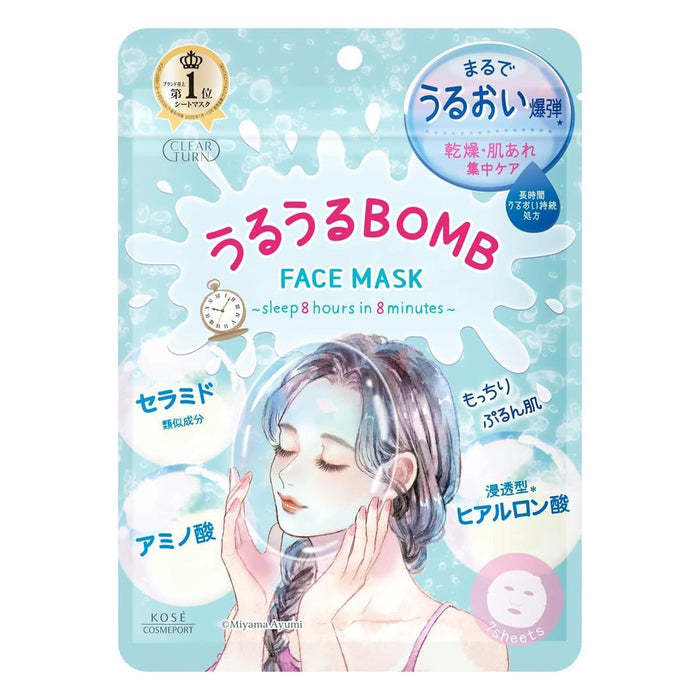 KOSE Clear Turn Moisturizing Bomb Mask 7 sheets