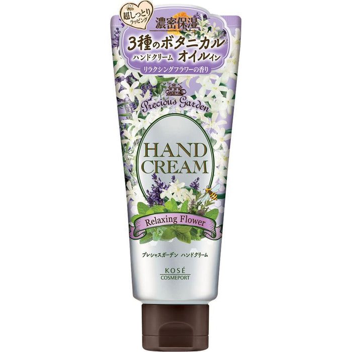 KOSE Softymo Precious Garden Hand Cream 70 g
