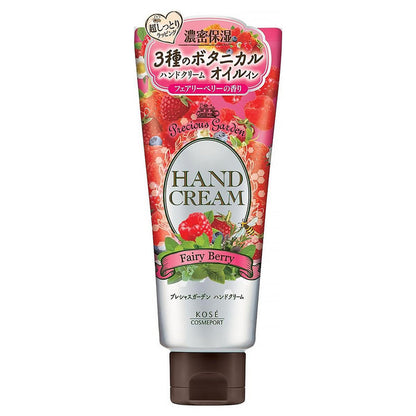KOSE Softymo Precious Garden Hand Cream 70 g