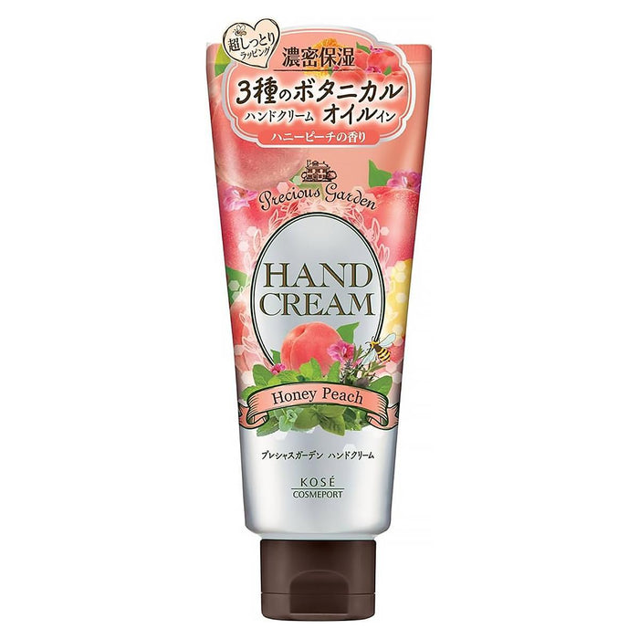 KOSE Softymo Precious Garden Hand Cream 70 g