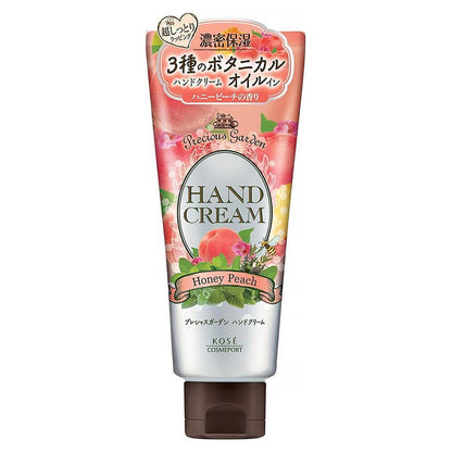 KOSE Softymo Precious Garden Hand Cream 70 g