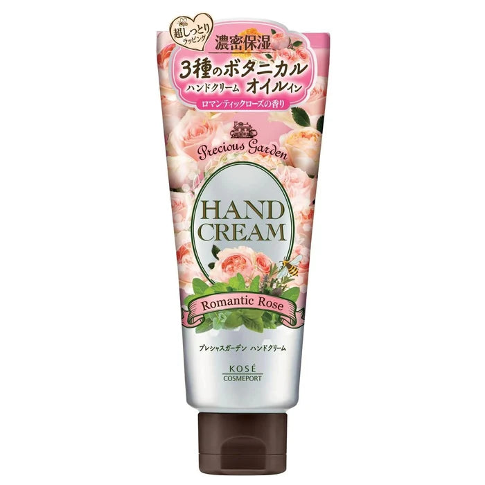 KOSE Softymo Precious Garden Hand Cream 70 g