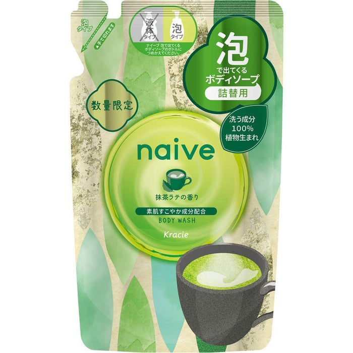 Kracie Naive Body Soap Pump Matcha 530 mL