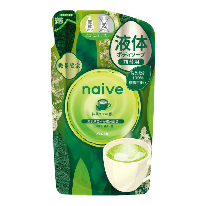 Kracie Naive Body Soap Pump Matcha 530 mL