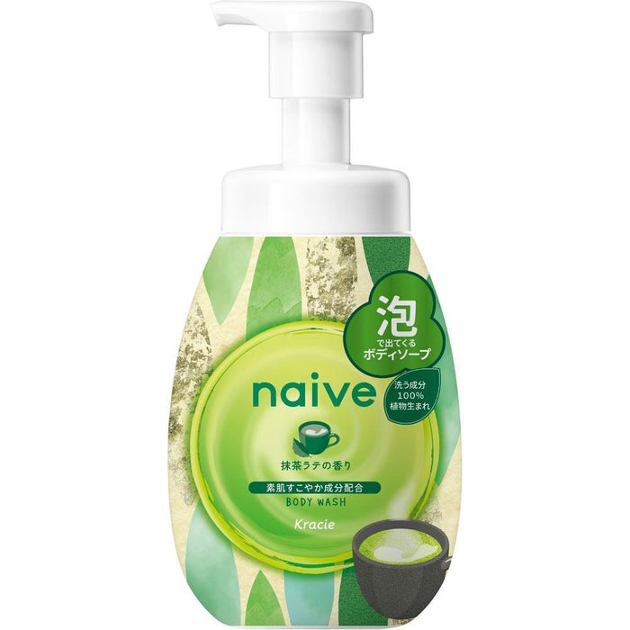 Kracie Naive Body Soap Pump Matcha 530 mL