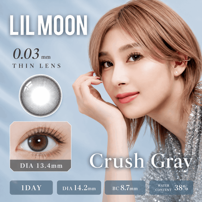 Lilmoon 1-Day Zero Crush Gray (10pk)