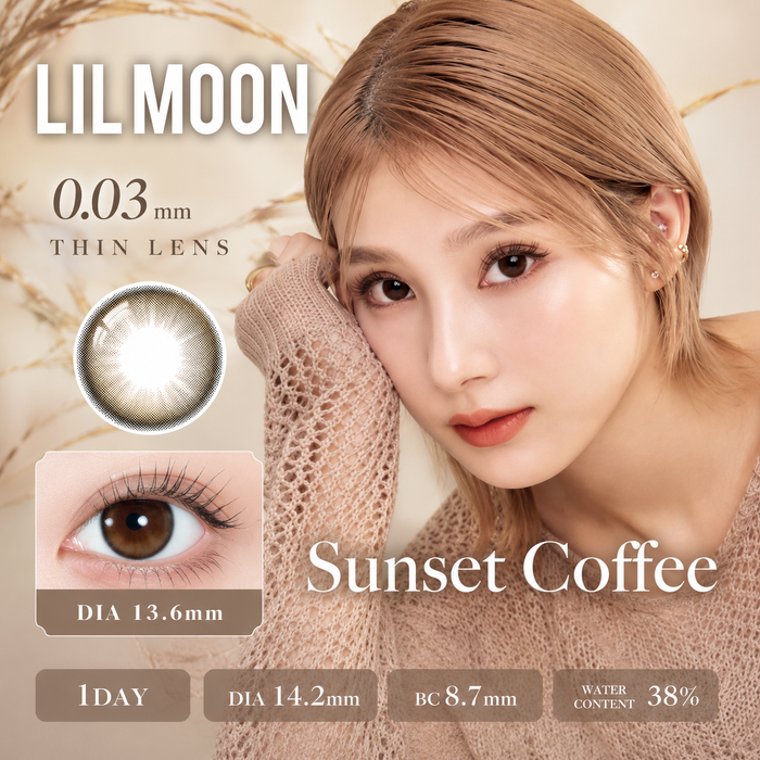 Lilmoon 1-Day Zero Sunset Coffee (10pk)