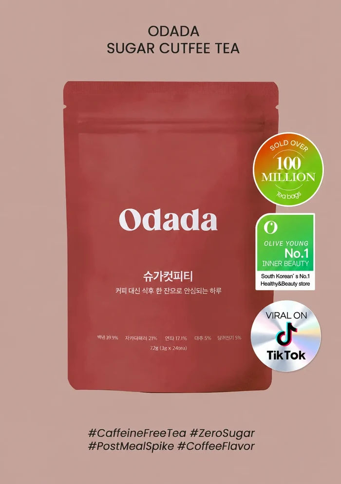 (BUY 1 BROWN) ODADA SUGAR CUTFEE TEA