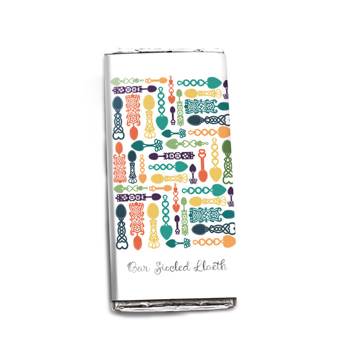 'Patterned Love spoons' Luxury Milk Chocolate Bar