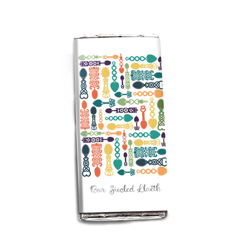'Patterned Love spoons' Luxury Milk Chocolate Bar