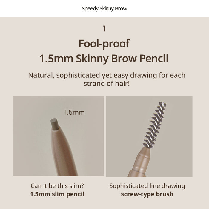 [PERIPERA] Speedy Skinny Brow - CLUB CLIO