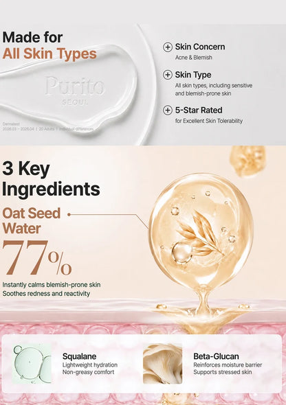 Two Purito skincare products with text highlighting features on a white background
